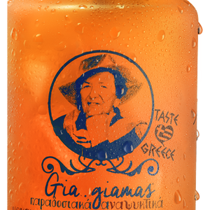 Gia...giamas Mandarine